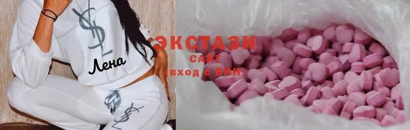 Ecstasy mix  Каспийск 