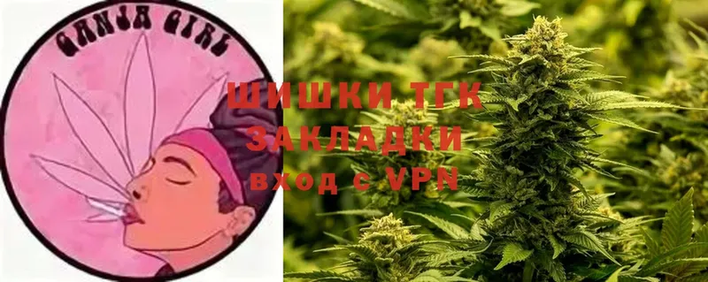 Шишки марихуана White Widow  где купить   Каспийск 